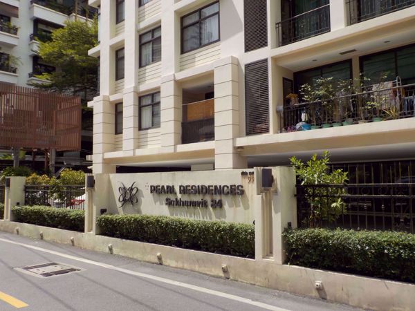 0007549_w_pearl-residences-sukhumvit-24_600.jpeg