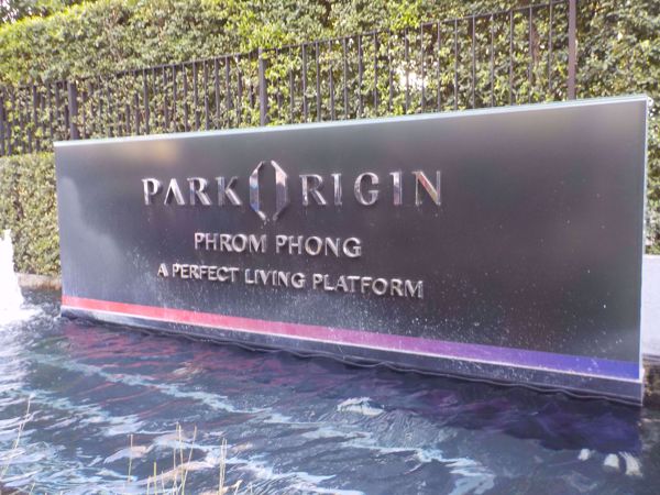 0007610_w_park-origin-phromphong_600.jpeg