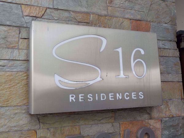 0007758_w_s16-residences_600.jpeg