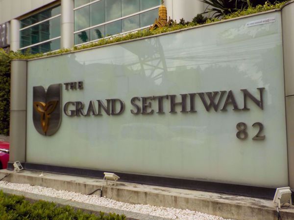 0007810_w_the-grand-sethiwan-sukhumvit-24_600.jpeg