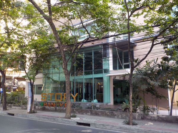 0007827_w_story-at-bangkok_600.jpeg