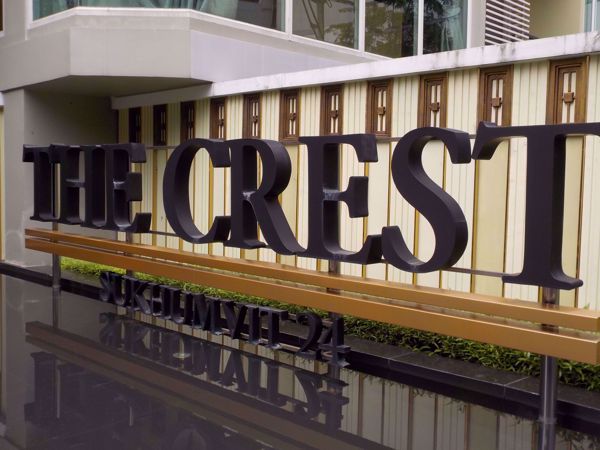 0007898_w_the-crest-sukhumvit-24_600.jpeg