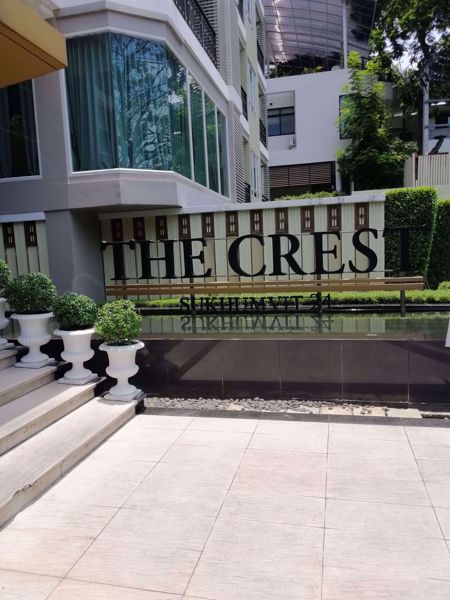 0007903_w_the-crest-sukhumvit-24_600.jpeg