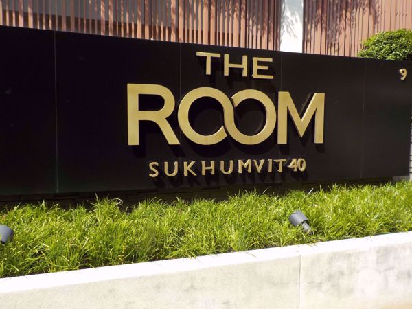 0008831_w_the-room-sukhumvit-40_600.jpeg