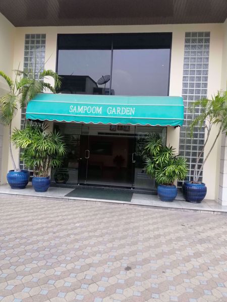 0009304_w_sampoom-garden_600.jpeg