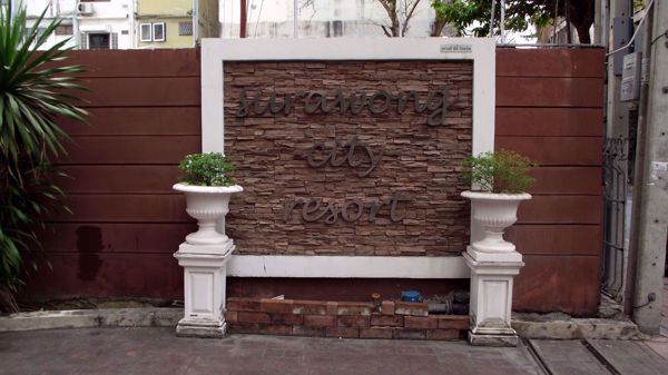 0009523_w_surawong-city-resort_600.jpeg