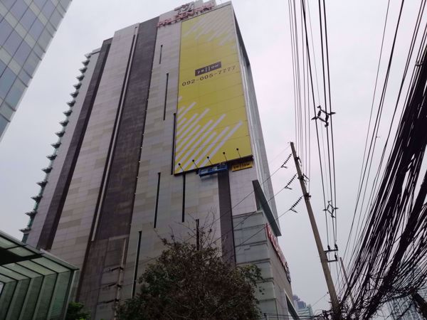 @ Sathorn