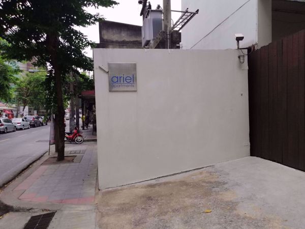 0012424_w_ariel-apartments_600.jpeg