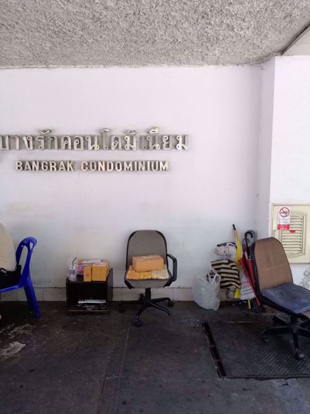 0012465_w_bangrak-condominium_600.jpeg