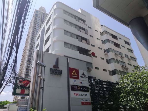 0013616_w_prima-sathorn-building_600.jpeg
