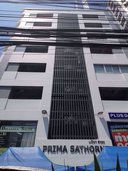 0013618_w_prima-sathorn-building_600.jpeg