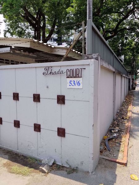 0013702_w_thada-court_600.jpeg