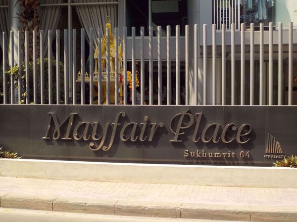 0015140_w_mayfair-place-sukhumvit-64_600.jpeg