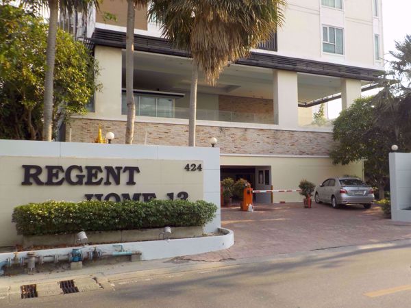0015149_w_regent-home-13-sukhumvit-93_600.jpeg