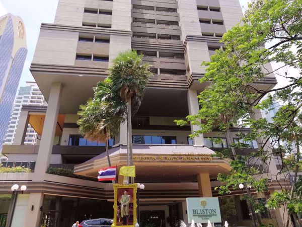 0019157_w_bliston-suwan-park-view_600.jpeg