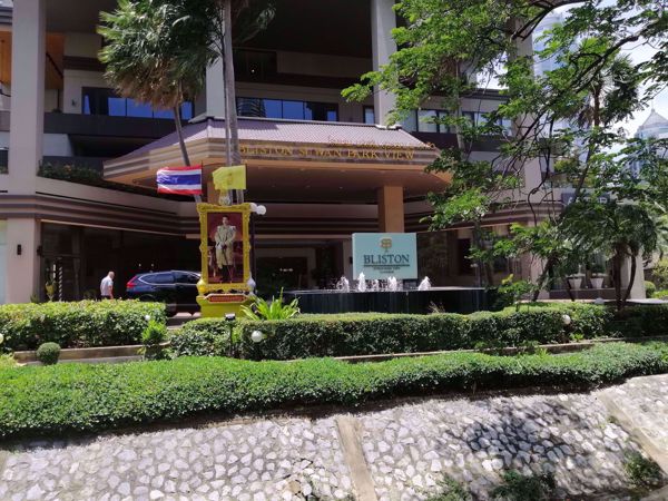 0019158_w_bliston-suwan-park-view_600.jpeg