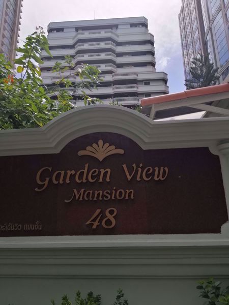 0019181_w_garden-view-mansion_600.jpeg