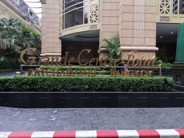 0019193_w_grande-centre-point-ratchadamri_600.jpeg