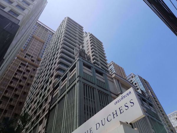 0020827_w_natural-ville-executive-residences-the-duchess_600.jpeg