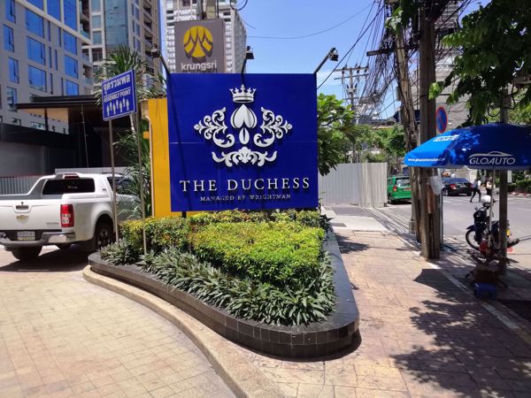0020835_w_natural-ville-executive-residences-the-duchess_600.jpeg
