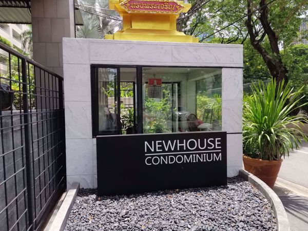 0020842_w_new-house_600.jpeg