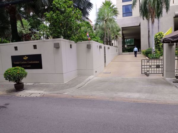 0021256_w_somkid-gardens_600.jpeg