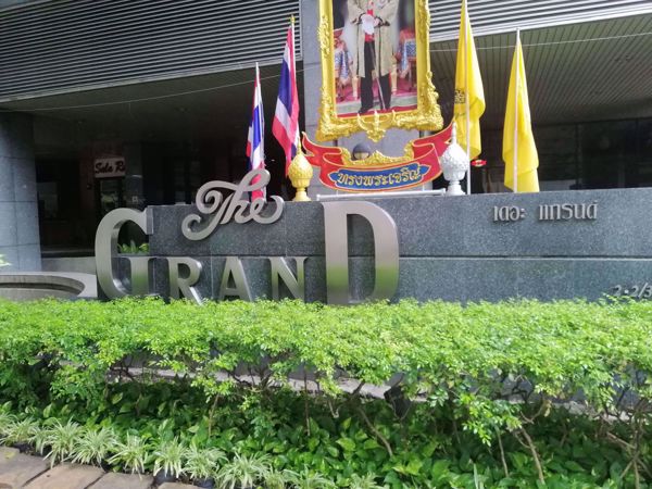 0021398_w_the-grand-regent_600.jpeg