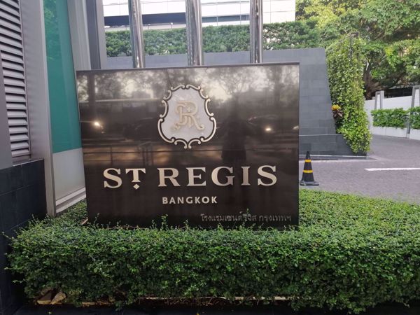 0021417_w_the-residences-at-the-st-regis-bangkok_600.jpeg