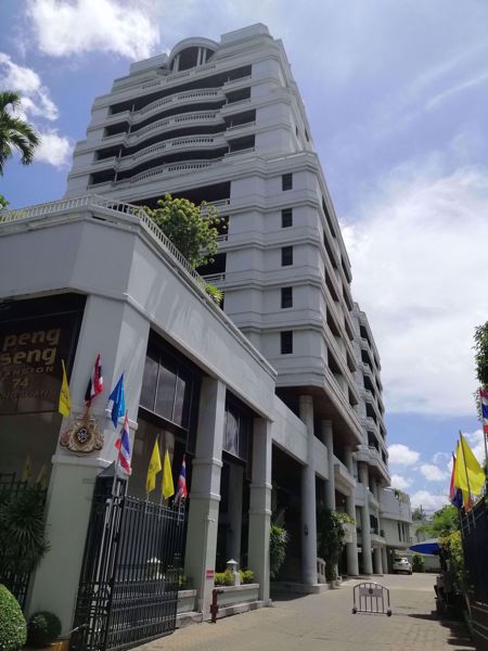 0021420_w_peng-seng-mansion_600.jpeg
