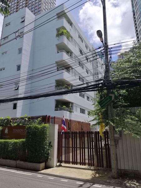 0021787_w_tonson-court_600.jpeg