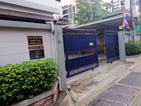 0021911_w_ploenchit-terrace_600.jpeg