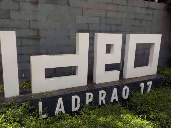 0024159_w_ideo-ladprao-17_600.jpeg
