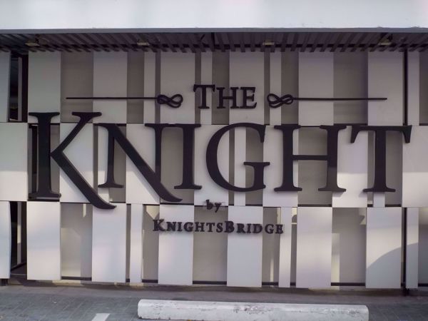 0040454_w_the-knight-by-knightsbridge_600.jpeg