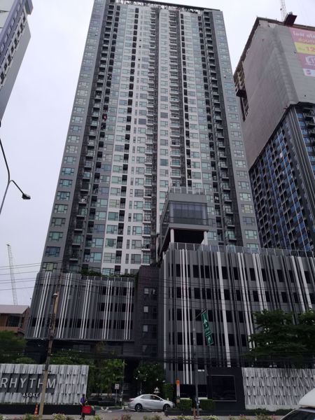 0042150_w_rhythm-asoke_600.jpeg