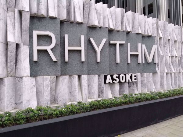 0042152_w_rhythm-asoke_600.jpeg