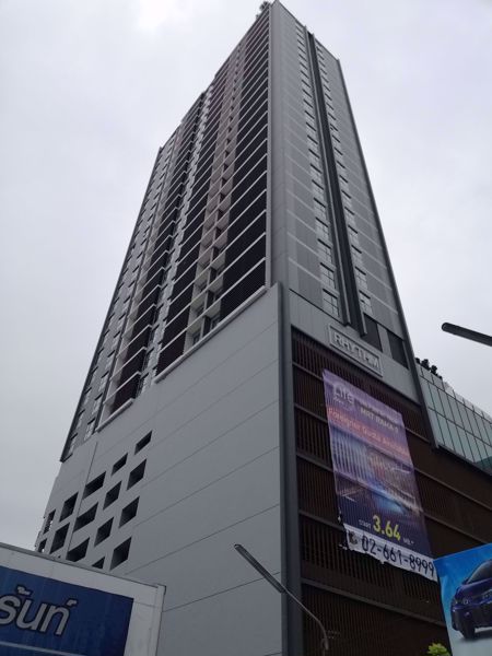 0042159_w_rhythm-asoke-2_600.jpeg