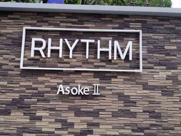 0042160_w_rhythm-asoke-2_600.jpeg