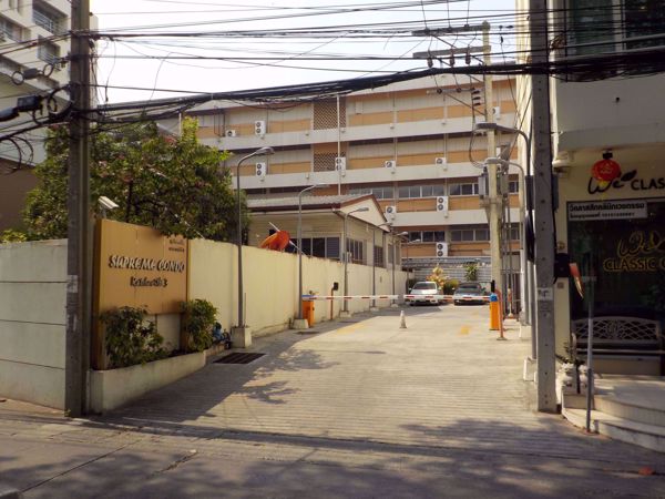0042171_w_supreme-condo-ratchawithi-3_600.jpeg