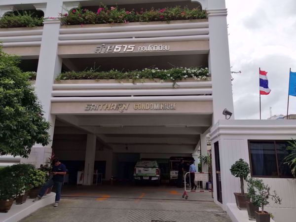 0043574_w_saitharn-condominium_600.jpeg