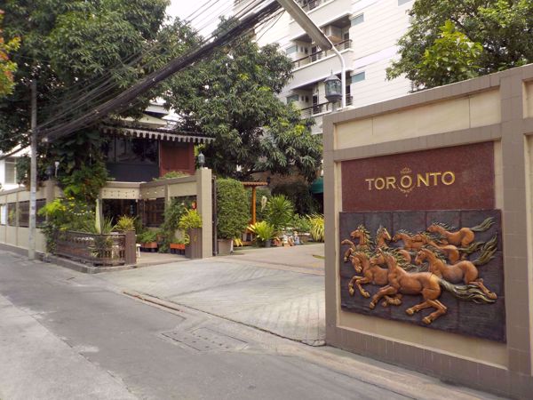 0043685_w_toronto-residences-bangkok_600.jpeg