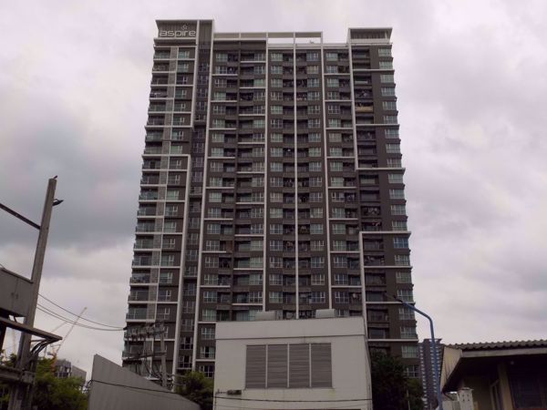 0058258_w_aspire-rama-9_600.jpeg