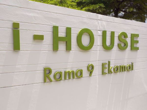 0060491_w_i-house-rama-ix-ekamai_600.jpeg