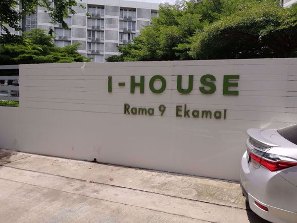 0060492_w_i-house-rama-ix-ekamai_600.jpeg