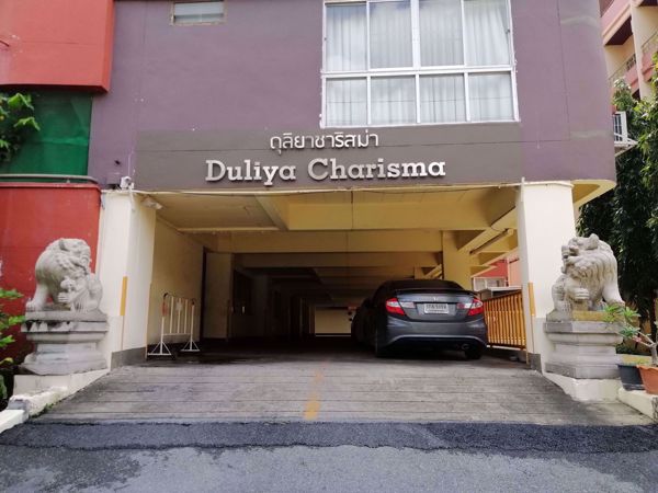 0061025_w_duliya-chalisma_600.jpeg