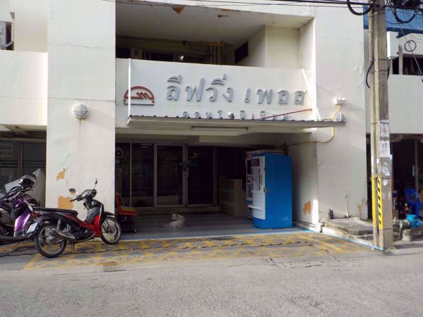 0062994_w_living-place-condominium_600.jpeg