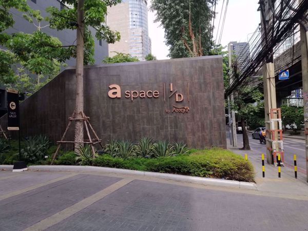 A Space I.D. Asoke-Ratchada - Din Daeng Sub District