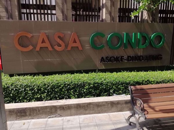 0066203_w_casa-condo-asoke-dindaeng_600.jpeg