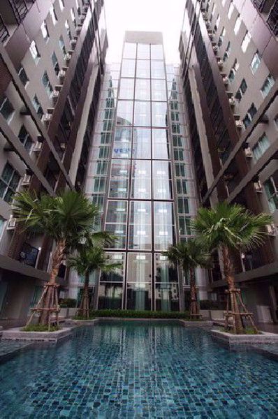 A Space Hideaway Asoke-Ratchada - Din Daeng Sub District