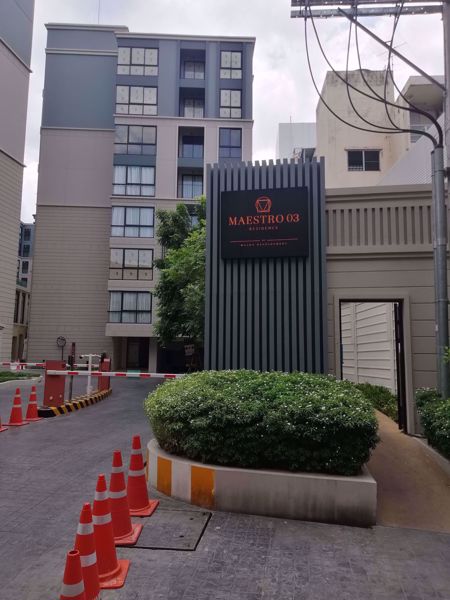 0068202_w_maestro-03-ratchada-rama-9_600.jpeg