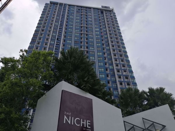 0072161_w_niche-pride-taopoon-interchange_600.jpeg